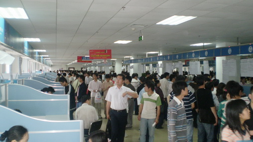 广东深圳龙岗三和隆人才市场2014年10月8日招聘会