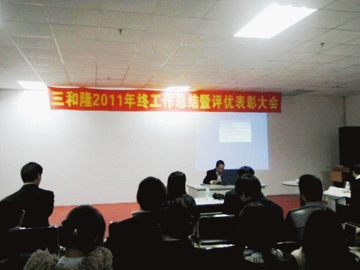 深圳招聘组长_湛江事业单位招聘考试 湛江事业编招聘考试 培训辅导 湛江华图教育网