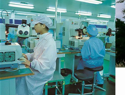 招聘男女普工_大量招聘男女普工(3)