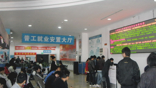 深圳人才招聘网_深圳招聘网 深圳人才网 深圳人才市场 中国人才