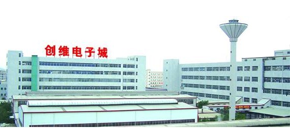 创维招聘普工_操作工 包吃住