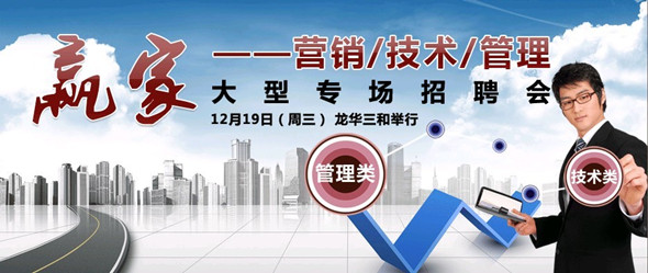 铸造厂招聘_沛县东明铸造有限公司招聘