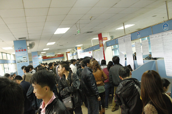 春风起,爱心扬,三和连锁送温暖--深圳招聘网-深