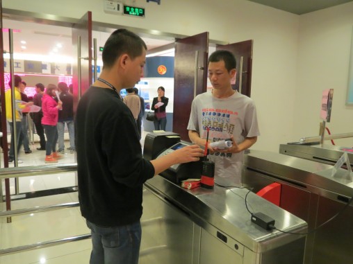 黄岛太平货柜最新招聘图片