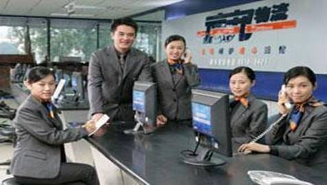 德邦物流招聘简章