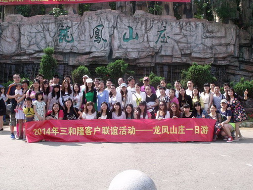 中国婚纱摄影网_中国婚纱摄影网招聘(3)