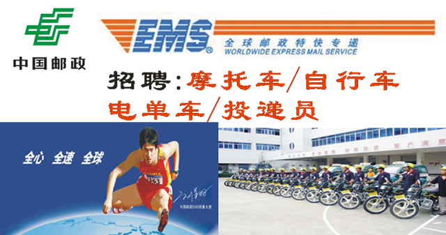 深圳定点招聘_深圳历年定点教招 校招 招聘人数参考,如何规避风险