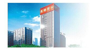 中国三和招聘网-深圳招聘网-深圳人才网-深圳三