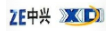 深圳市中兴新地技术股份有限公司