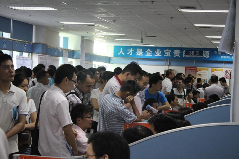 深圳现场招聘会图片